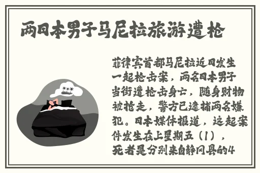 麻豆传煤官网APP入口在线网站免费